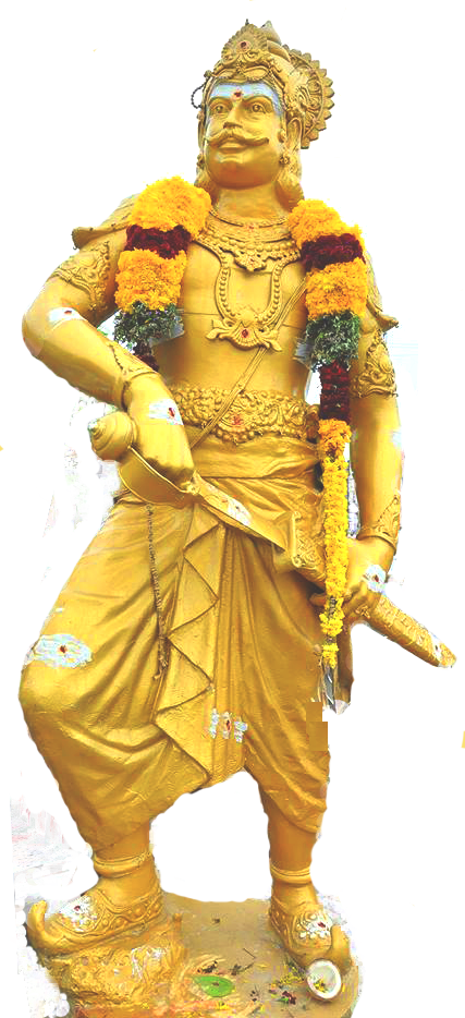 Suvaran Maran Mutharaiyar - Veera Mutharaiyar Hd Images Download, HD Png  Download - kovil gopuram png - Transparent Png Download (#1455958) - PngFind