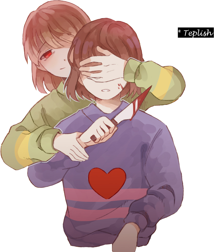 Image Result For Undertale Chara And Frisk Undertale Frisk X Chara Hd Png Download Undertale Chara Png Transparent Png Download Pngfind