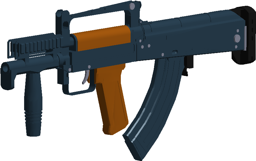 Carbine Barrel, Phantom Forces Wiki