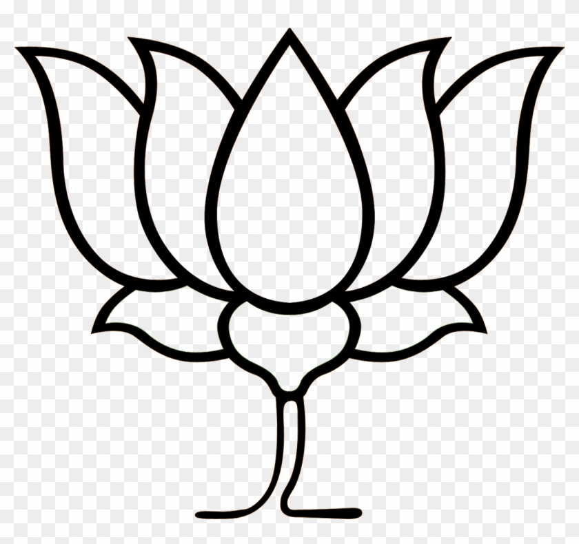 Narendra Modi - Bhartiya Janta Party Logo, HD Png Download -  1200x900(#1030351) - PngFind