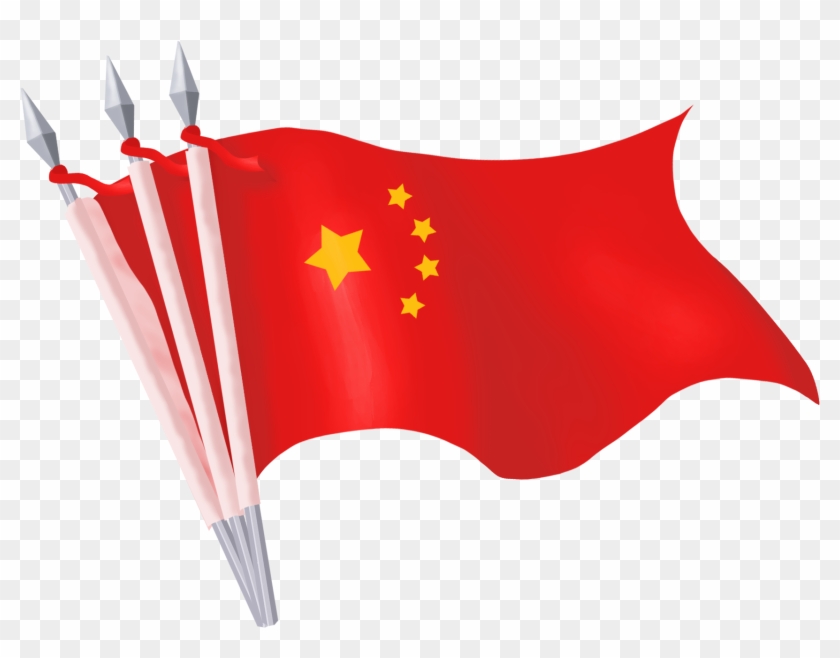 Five Star Red Flag Hd Commercial Png And Psd - Flag, Transparent Png