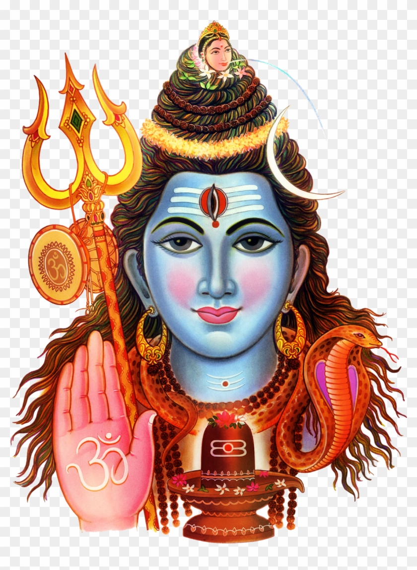 Lord Shiva Download Png - Lord Shiva Images Png, Transparent Png ...