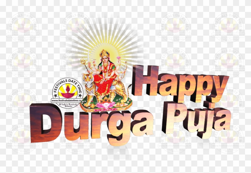 Happy Durga Puja Wallpaper By 2017 Happy Durga Puja - Graphic Design, HD  Png Download - 826x521(#117559) - PngFind