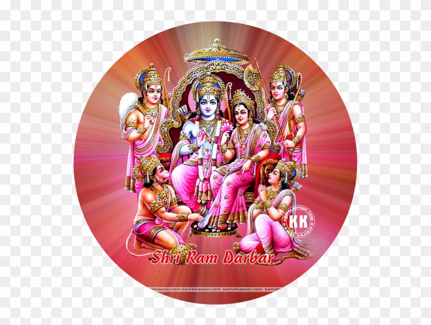 Shri Raghunath Mandir, Maan Nagar, Batala - Ram Darbar Wallpaper Hd, HD Png Download - 800x600(#119767) - PngFind Shri Raghunath Mandir, Maan Nagar, Batala - Ram Darbar Wallpaper Hd, HD Png Download - 800x600(#119767) - PngFind