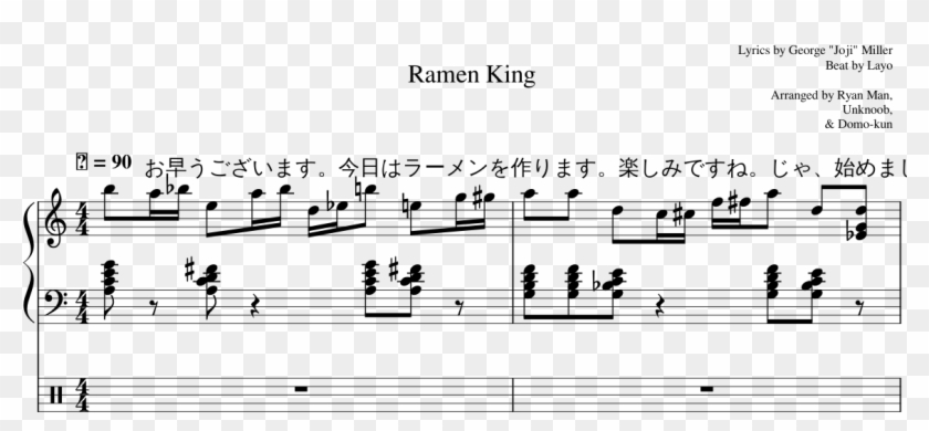 Ramen King Sheet Music Composed By Lyrics By George Sheet Music