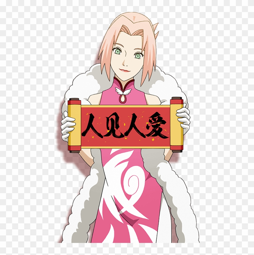 Go To Image - Sakura Naruto Shippuden Png, Transparent Png, png