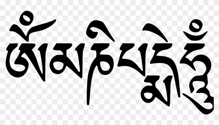 Om Mani Padme Hum Om Mani Padme Hum Vector Hd Png Download 800x566 1233528 Pngfind