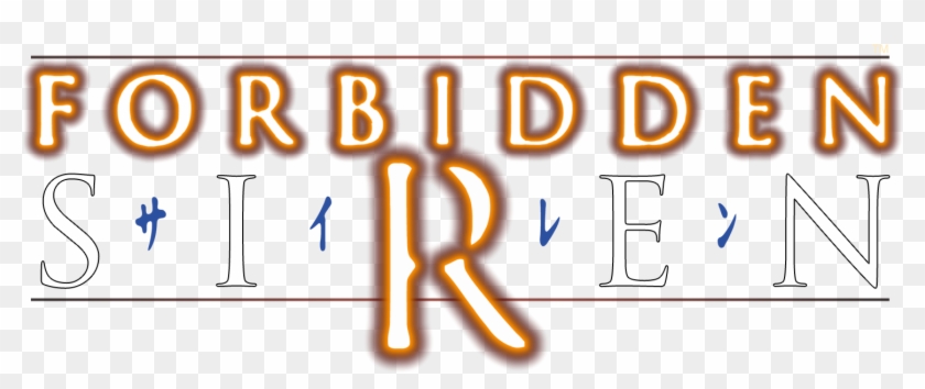 Forbidden Siren - Forbidden Siren Logo, HD Png Download - 1500x592 ...
