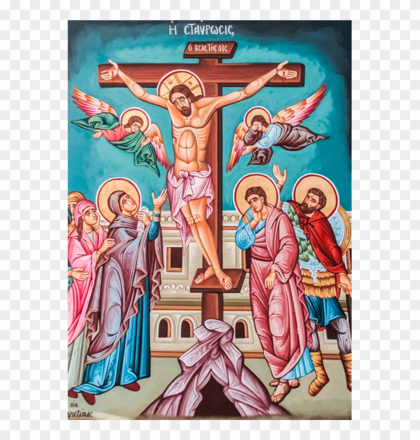 Medium Image - Crucifixion Of Jesus Orthodox, HD Png Download -  569x800(#1271499) - PngFind