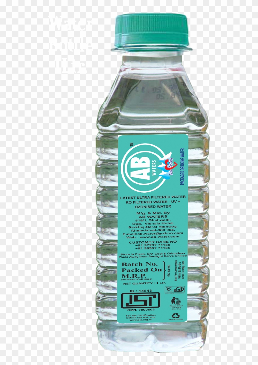 Prev - Drinking Water Bottle In Ahmedabad, HD Png Download - 600x1180(#1473288)