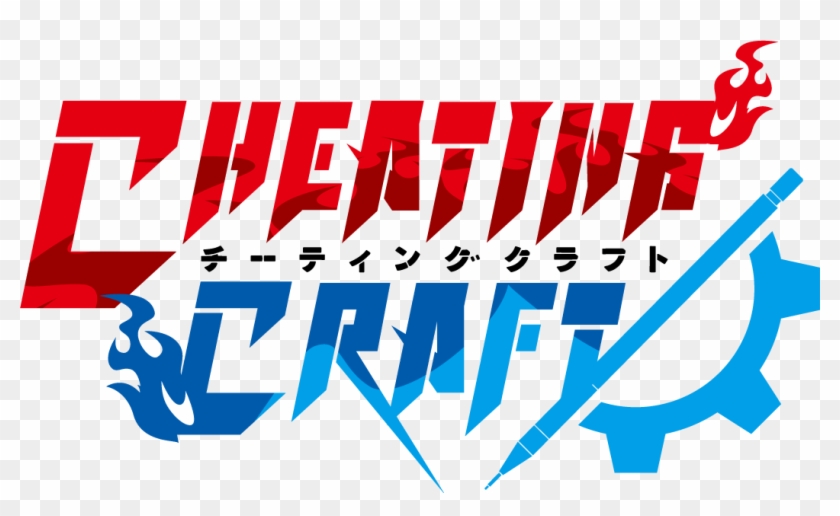 Cheating Craft Anime Review チー ティング クラフト アニメ Hd Png Download 1049x595 Pngfind Cheating Craft Anime Review チー ティング クラフト アニメ Hd Png Download 1049x595 Pngfind