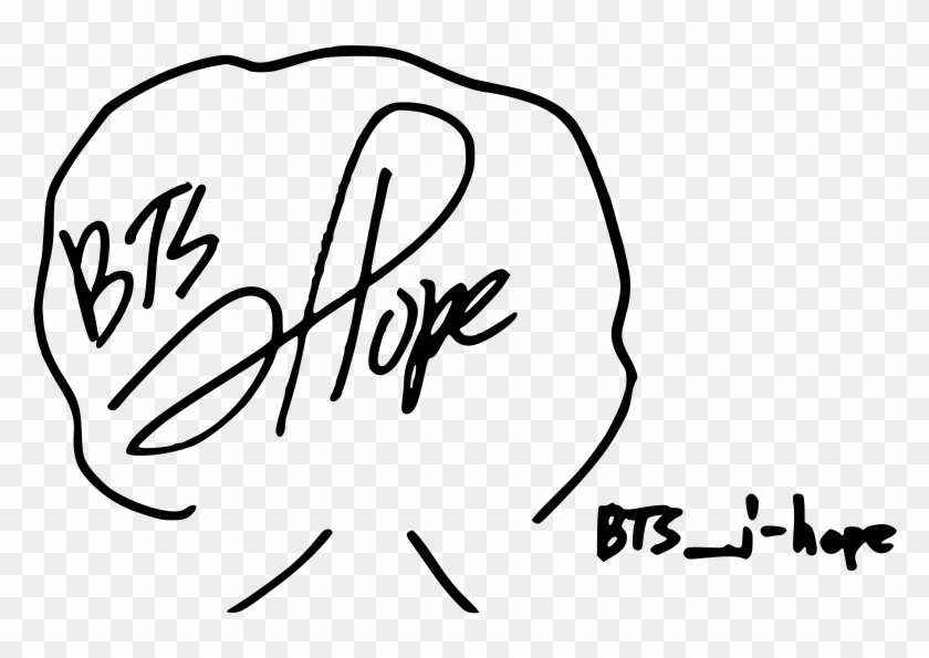 Signature Of Bts' J-hope - Bts J Hope Signature, HD Png