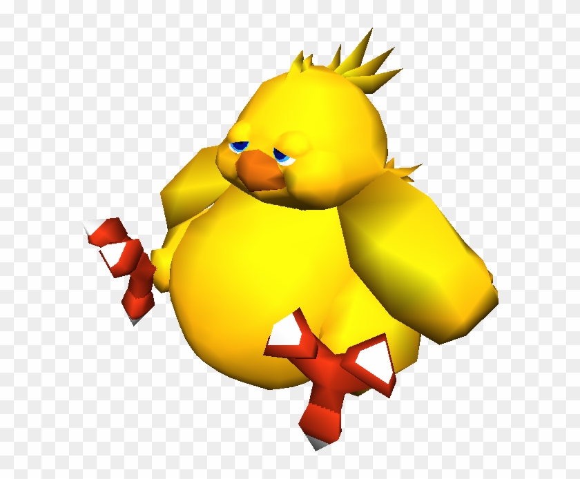 fat chocobo pillow