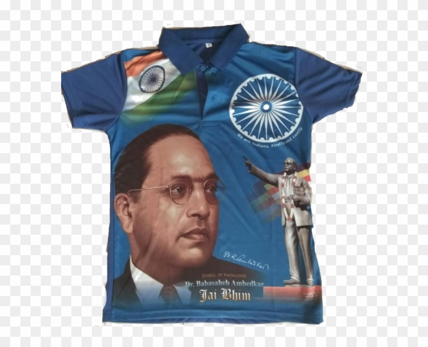 blue jay bhim t shirt