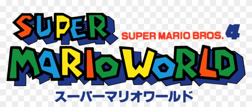 Logopedia Fandom Powered By Wikia Us Prototype Super Mario World Hd Png Download 900x349 1675188 Pngfind