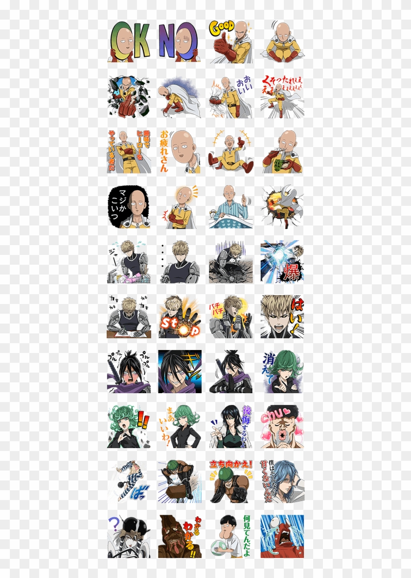 One Punch Man One Punch Man Line Sticker