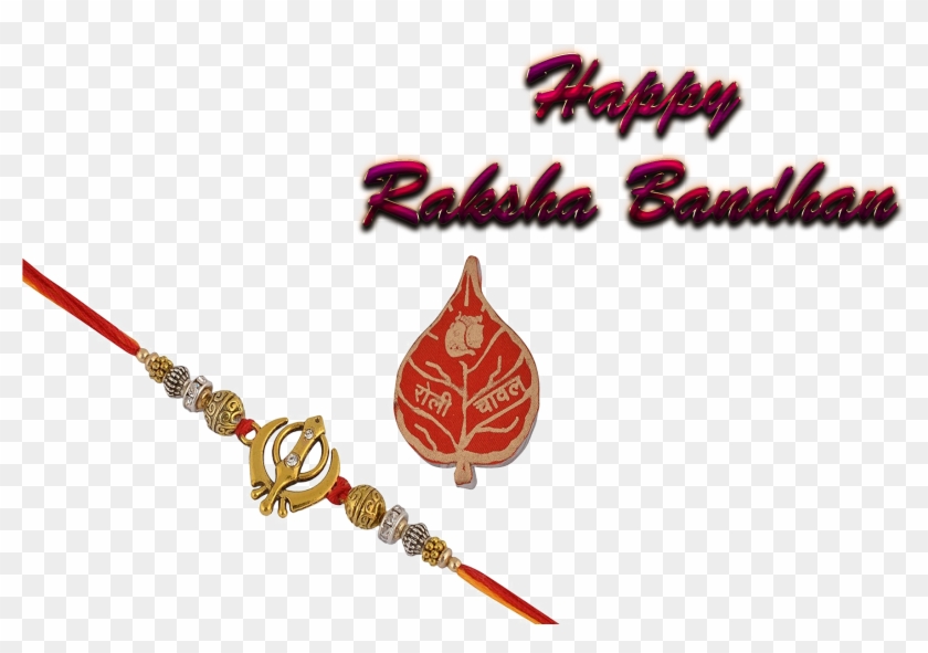 picsart image raksha bandhan hd png download 1920x1200 1781053 pngfind picsart image raksha bandhan hd png