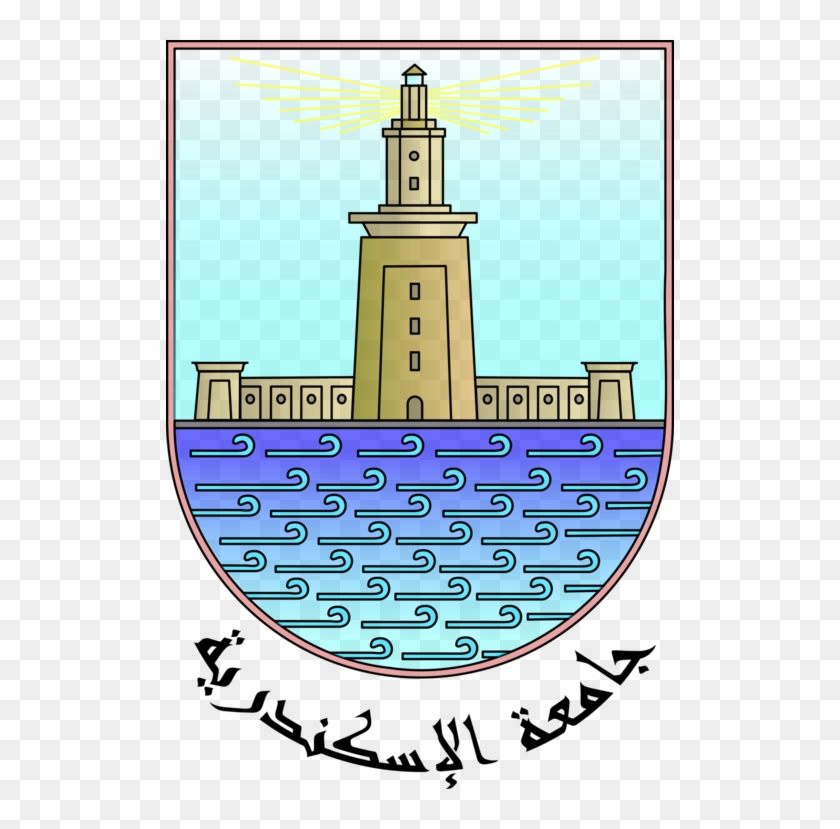 Alexandria university suez canal university cairo university hd png