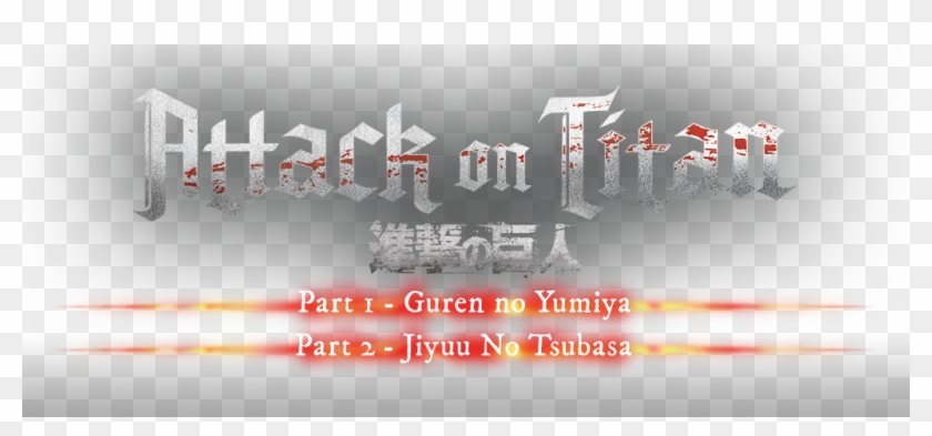 Attack On Titan Logo Png Graphic Design Transparent Png 1024x431 Pngfind Attack On Titan Logo Png Graphic Design Transparent Png 1024x431 Pngfind