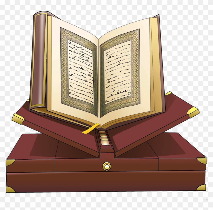 Quran Png Transparent Png 1024x1024 1966143 Pngfind