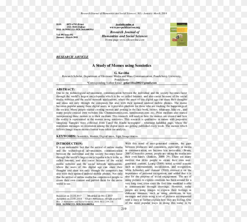 Pdf Example Of A Personal Statement Hd Png Download 600x776 Pngfind Pdf Example Of A Personal Statement Hd Png Download 600x776 Pngfind