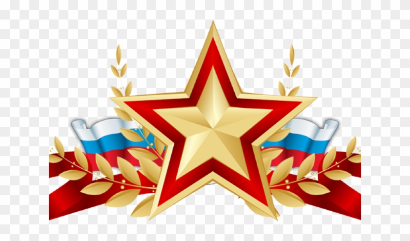 23 февраля картинки на прозрачном фоне
