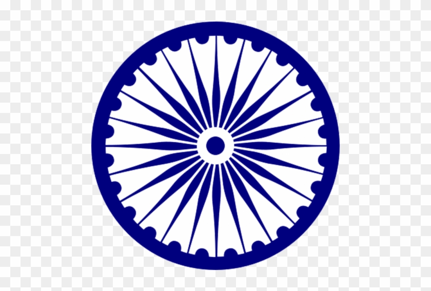 Ashok Chakra Png Wells Cathedral, Transparent Png 700x700(1990832