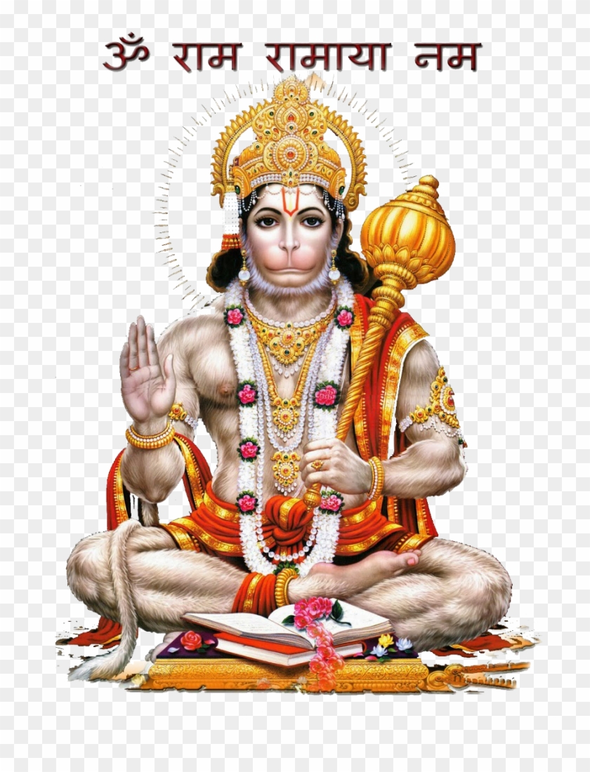 Featured image of post Anjaneya Swamy Hanuman Wallpaper Hd 1080P Animation / Prasanna anjaneya swamy dhyana shloka, prasanna anjaneya swamy appearance, puja vidhi.
