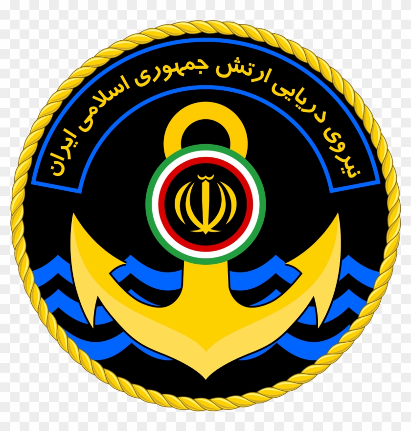 Ground Forces Of Islamic Republic Of Iran Army, HD Png Download