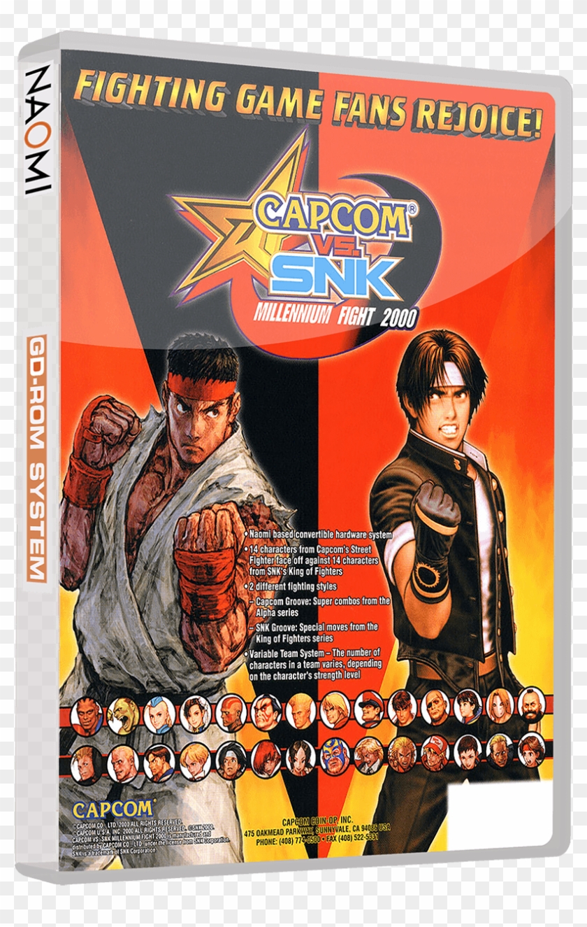 カプコンvsSNKプロ　ミレニアムファイト2000　NAOMI用GD-ROM $_12.JPG?set_id=880000500F
