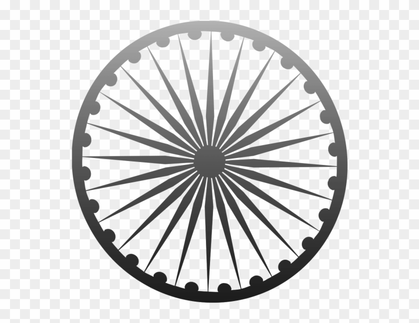 Ashok Chakra Logo Vector, HD Png Download 715x699(212761) PngFind