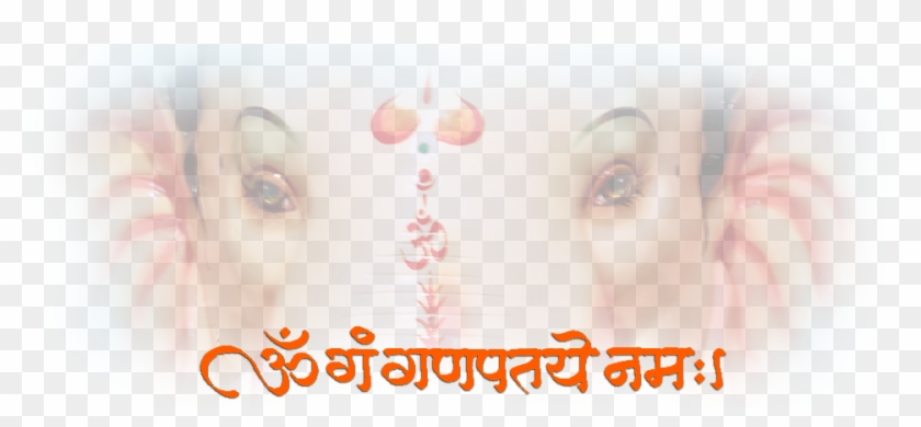 Ganesh Banner Background Best Design - Ganpati, HD Png Download -  960x400(#2101471) - PngFind