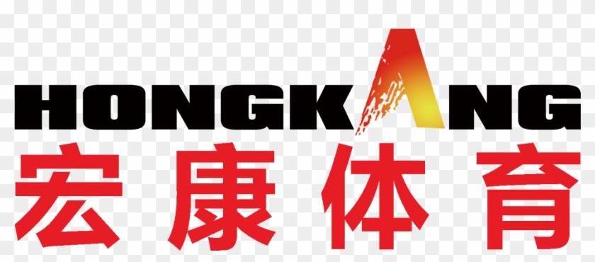 Hk Ypw 005 Movable Badminton Post, HD Png Download - 1461x601(#2110583 ...