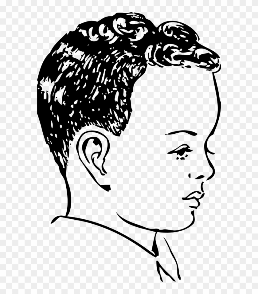 Boy Face Sketch, HD Png Download - 600x877(#2112084) - PngFind Boy Face Sketch, HD Png Download - 600x877(#2112084) - PngFind
