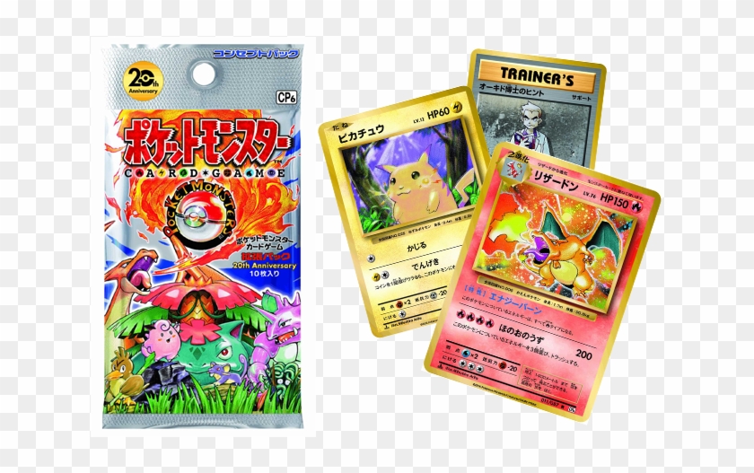 pokemon 151 simplified chinese jumbo booster box Pokemon Terastal Festival ex Booster Box sv8a