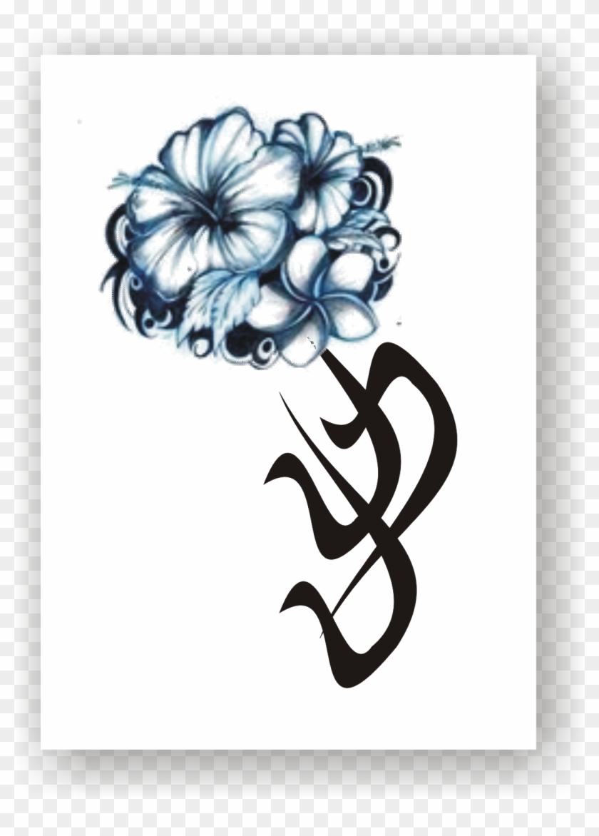 Tribal Pattern Flower Floral Hawaii Tattoo Tribal Blomma PNG Image With  Transparent Background  TOPpng