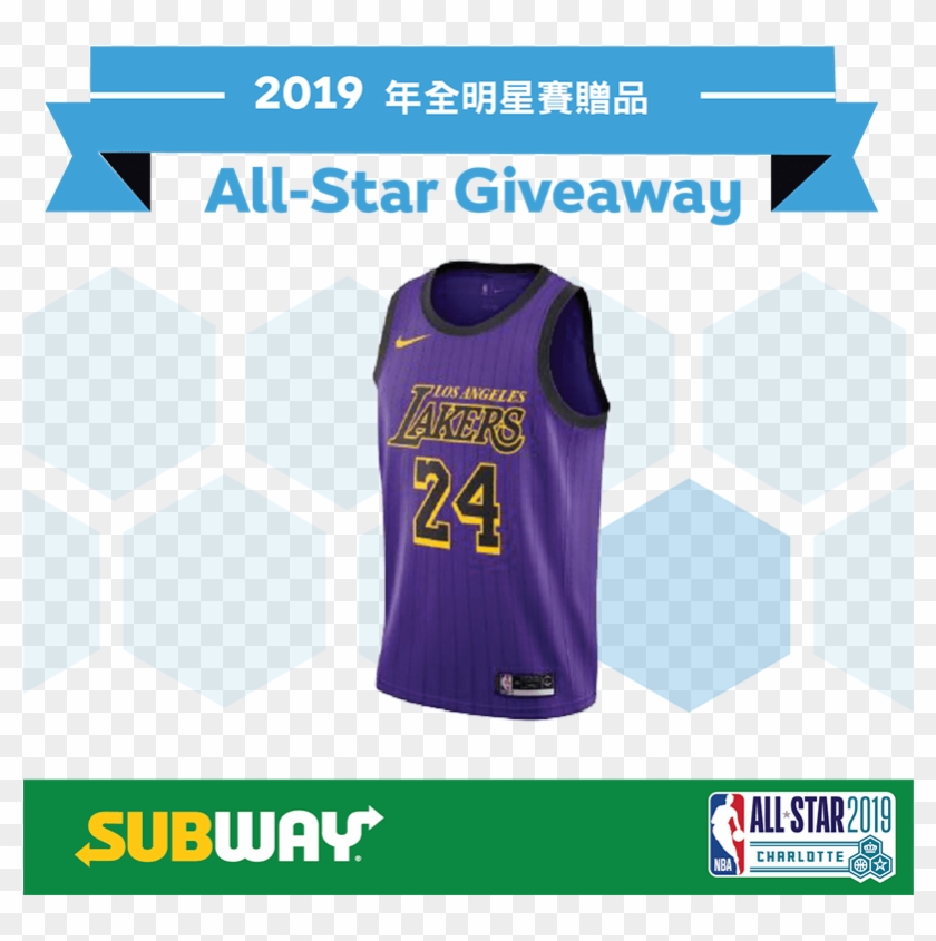 lakers 218 city edition jersey
