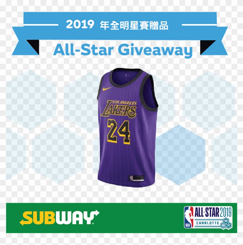 kobe bryant all star jersey 218