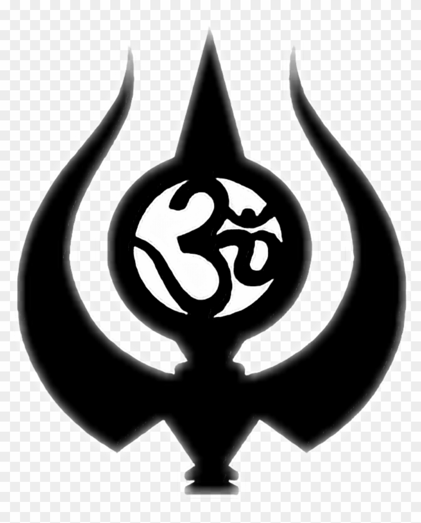 shiva #om #aum #tilak - Trishul Logo, HD Png Download - 1024x1222(#2223185)  - PngFind