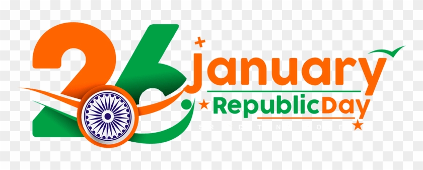 January Background, Republic Day, Picsart, Photo Editing, - 26th January  Png, Transparent Png - 1024x683(#2230743) - PngFind