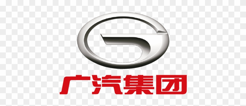 Car Logo Gac Motor - Trumpchi, HD Png Download - 660x500(#2267864 ...