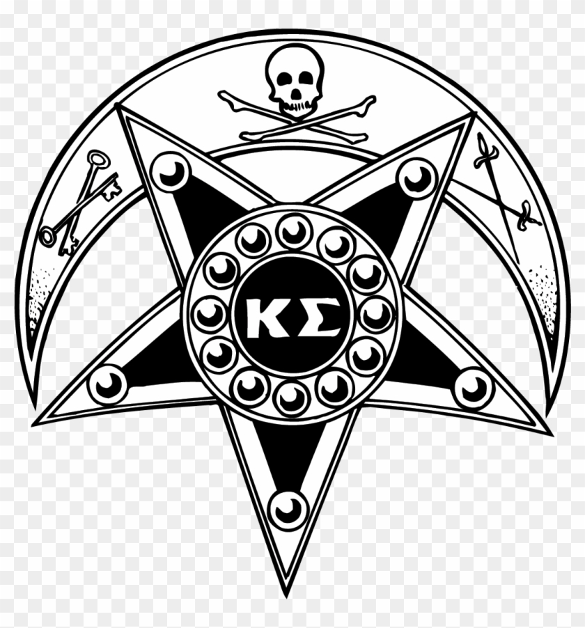 Star And Crescent - Kappa Sigma Star And Crescent, HD Png Download