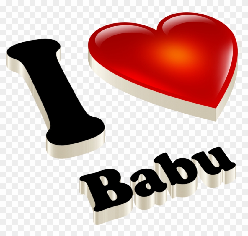 I Love You Babu Wallpaper - Neha Name In Heart, HD Png Download -  1920x1200(#2337248) - PngFind