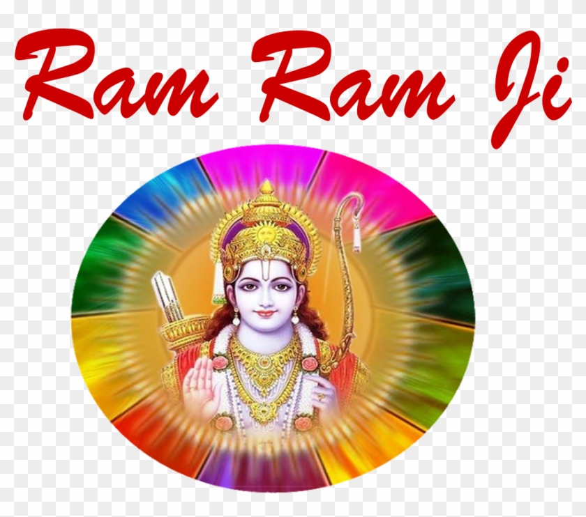Jai Shree Rama Wallpaper Source - Full Hd Shri Ram Wallpaper For Mobile, HD  Png Download - 1361x1200(#248982) - PngFind