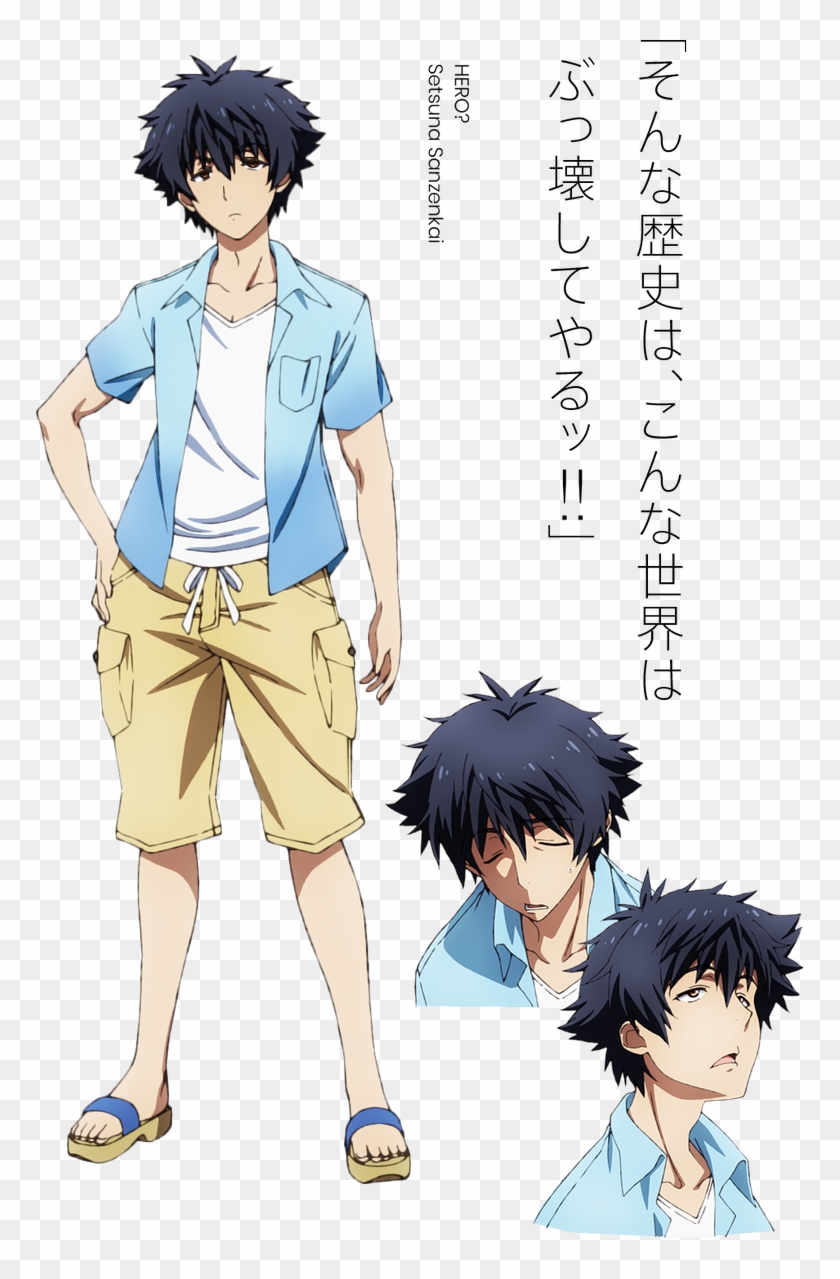 Anime Male Images  Browse 12583 Stock Photos Vectors and Video  Adobe  Stock