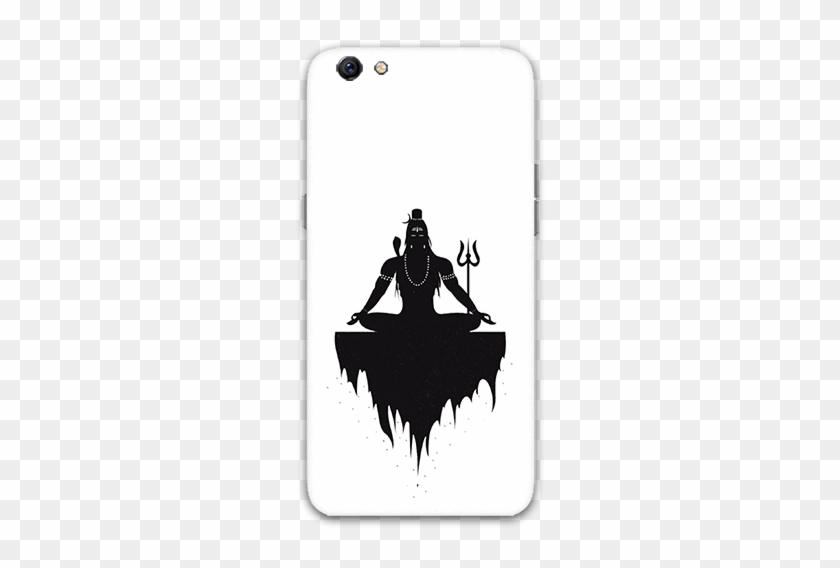 Shiva Drawing Back - Gif Whatsapp Shivratri Animation, HD Png Download - 600x600(#2505070) - PngFind Shiva Drawing Back - Gif Whatsapp Shivratri Animation, HD Png Download - 600x600(#2505070) - PngFind
