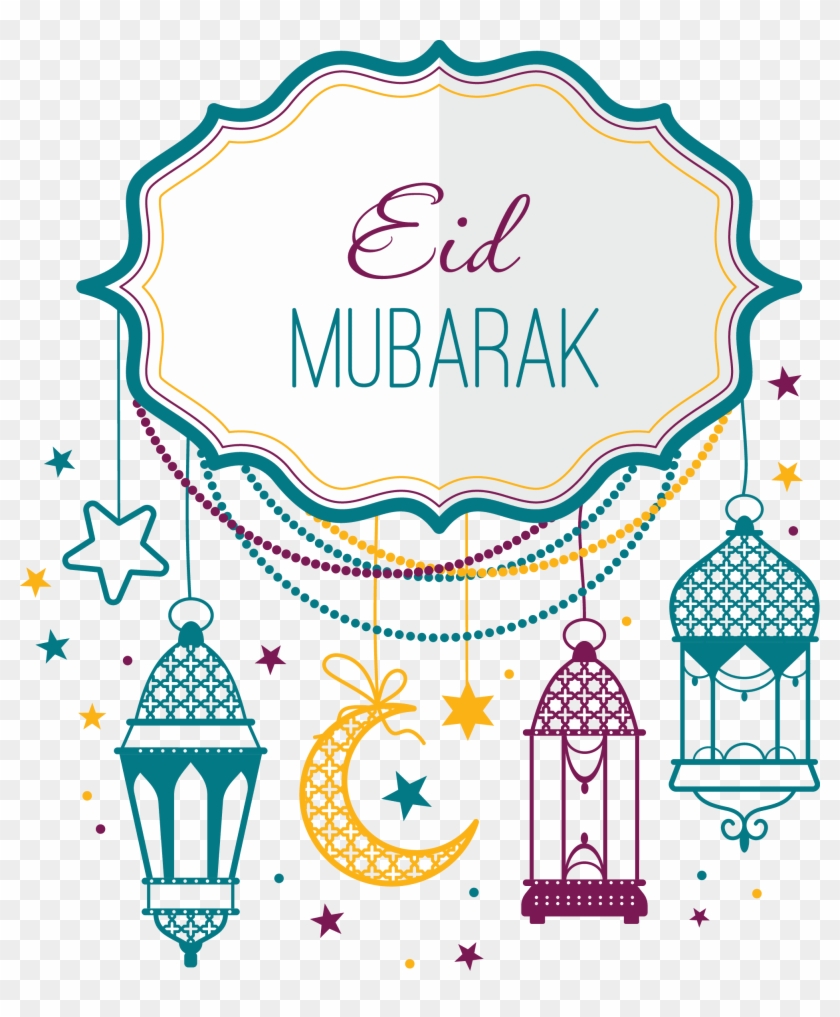 eid mubarak ramadan kareem