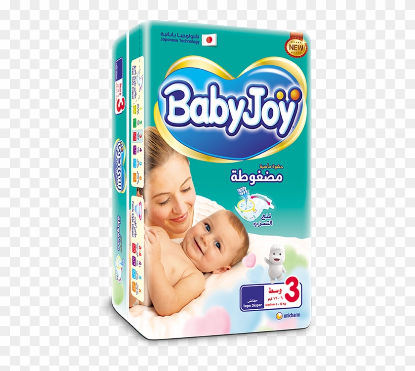 baby diaper png