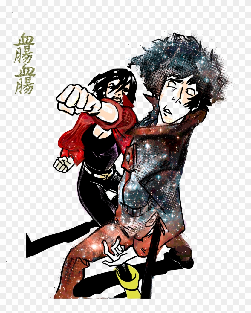 Cowboy Bebop Wrath Hath By Nme Cartoon Hd Png Download 46x2455 Pngfind