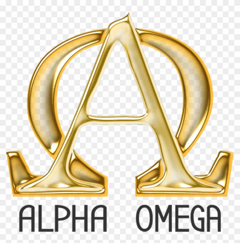 Alpha And Omega Png Transparent Background Alfa Y Omega Png Png Download 993x959 2662662 Pngfind